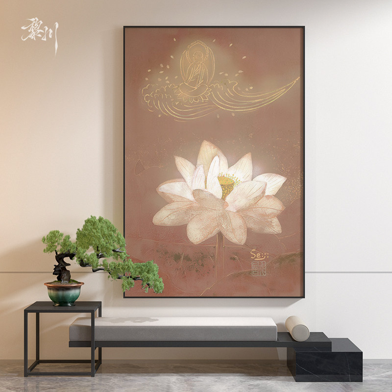 《莲心观自在》新中式暖粉莲花佛像装饰画卧室玄关禅意背景墙挂画