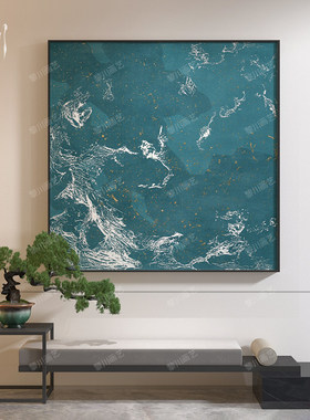 新中式蓝色抽象轻奢高级感茶室玄关客厅装饰画背景墙壁画方形挂画