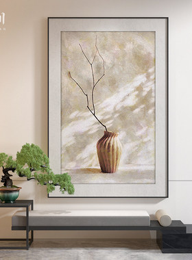 新中式黄色奶油风温馨花瓶卧室茶室客厅装饰画玄关壁画竖版挂画