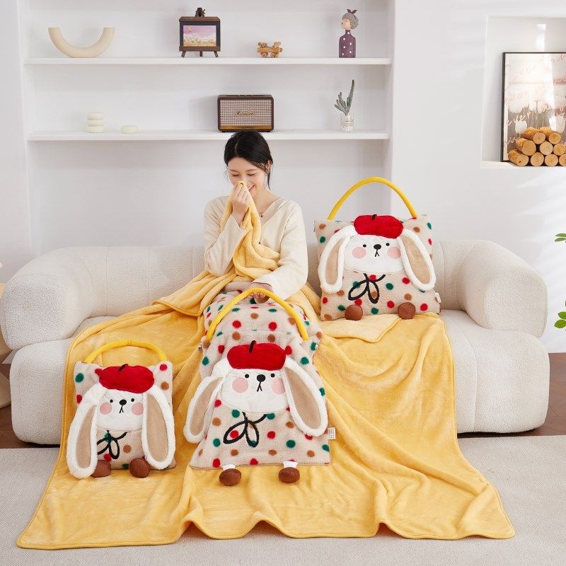 手提式抱枕毯汽车靠枕靠垫抱枕被子两用办公室学生宿舍午睡空调被,居家布艺,抱枕被,淘宝优惠券,粉丝福利购,淘宝优惠卷