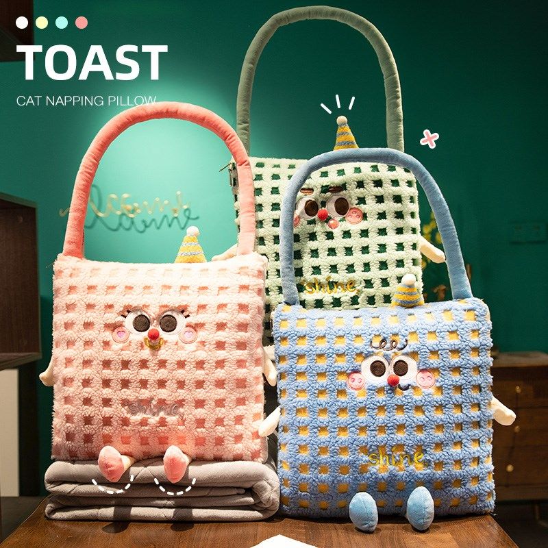 加厚抱枕被子两用办公室午睡折叠毯子两用汽车靠枕后排靠背垫冬季,居家布艺,抱枕被,淘宝优惠券,粉丝福利购,淘宝优惠卷