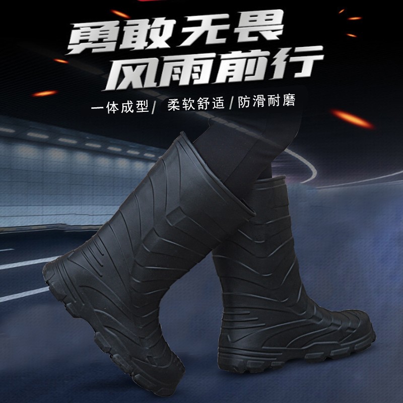 泡沫雨靴EVA轻便高筒防滑雨鞋水产食品卫生靴厨师鞋洗车防水胶鞋