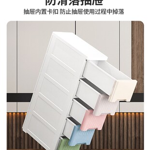 加厚收纳箱多层抽屉式储物柜子塑料整理箱玩具衣物储藏箱整理柜