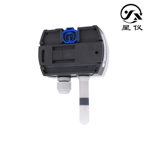 星仪CWS19壁挂温湿度变送器RS485/4-20ma温湿度传感器轨道安装