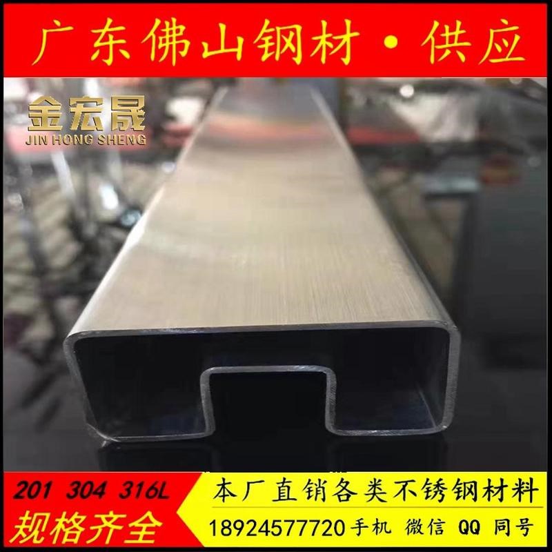 热卖不锈钢凹槽方管304方管25X30X40X50X60X70X80镀锌铁方通 - 实物图