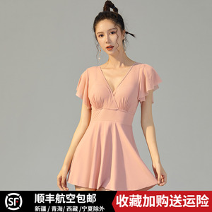 泳衣女显白皮粉色遮肉保守显瘦连体裙式G夏季2024年新款仙女范泳