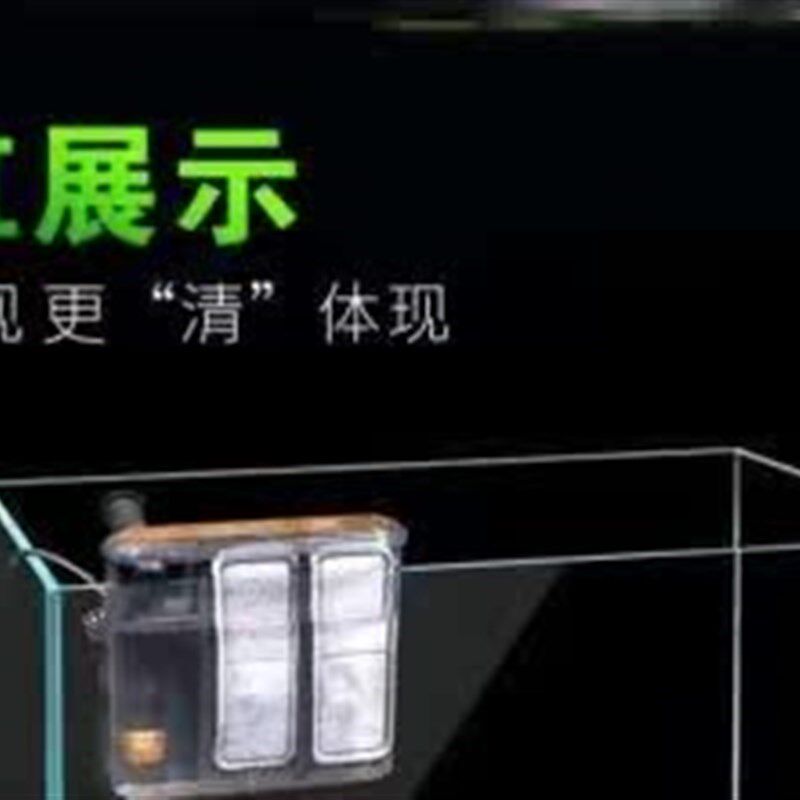 金晶五线超白鱼缸订做海水缸裸水草一米五高透一米二的长方形小型