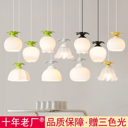 新款奶油风法f式卧室床头吊灯入户走廊过道玄关阳台单个吊线小吊