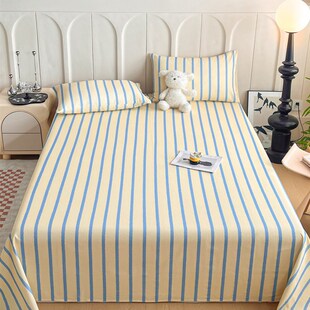 2025款全棉A类轻磨毛米黄底蓝色竖条纹单件床单纯棉加厚棉布被单