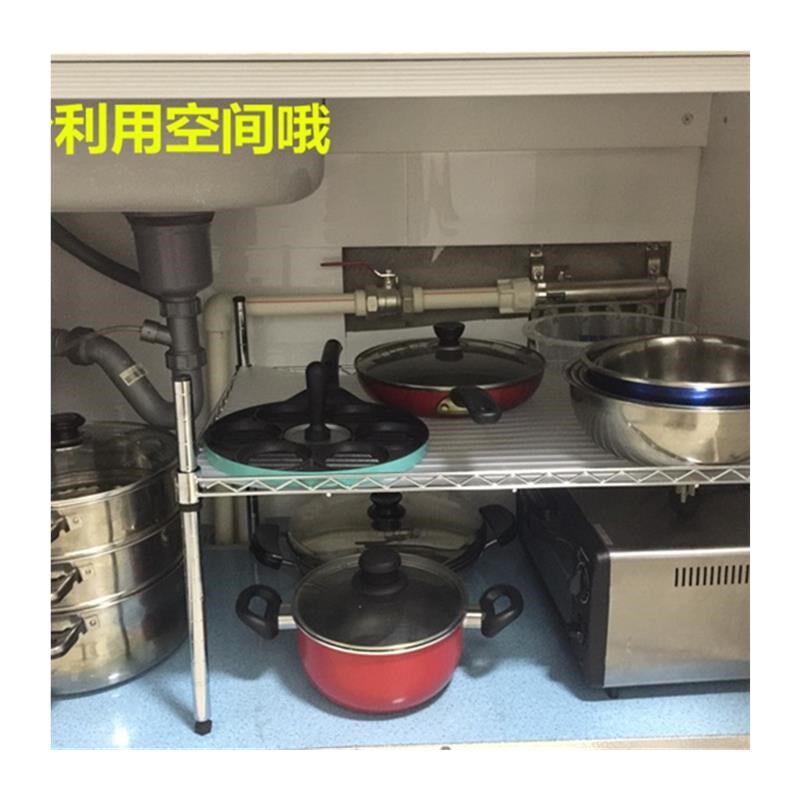 厨房置物架40高可伸缩一层橱柜隔层衣柜分层架隔断架铁架子落地
