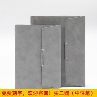 活页笔记本三折页A5记事本可替芯笔记本子定制LOGO办公文具加厚B5