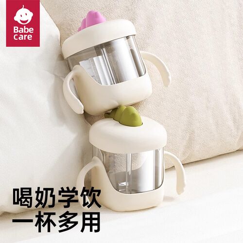 儿童水杯宝宝学饮牛奶杯婴幼儿专用喝水吸管杯P子带刻度防摔米糊