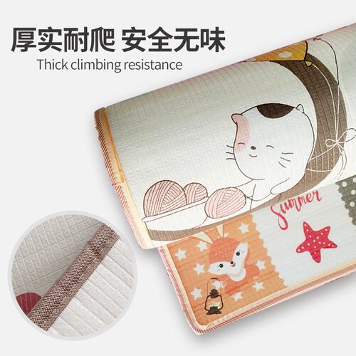 床边垫前后防掉防摔宝宝加厚v婴儿无味爬行垫可定做窄长条泡沫地