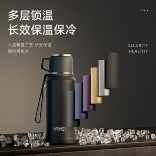 316保温杯男款大容量25新款大号不锈钢泡茶水杯外出可携式保温水