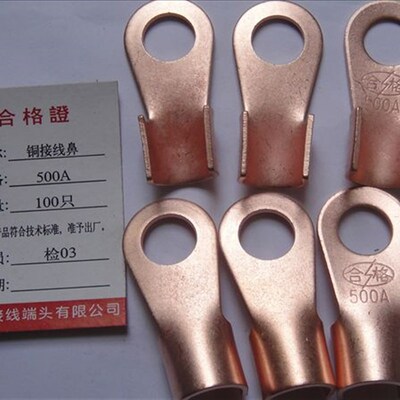 OT-500A 100只/包 接线端子 铜接线鼻P/铜开口鼻/ 铜线鼻