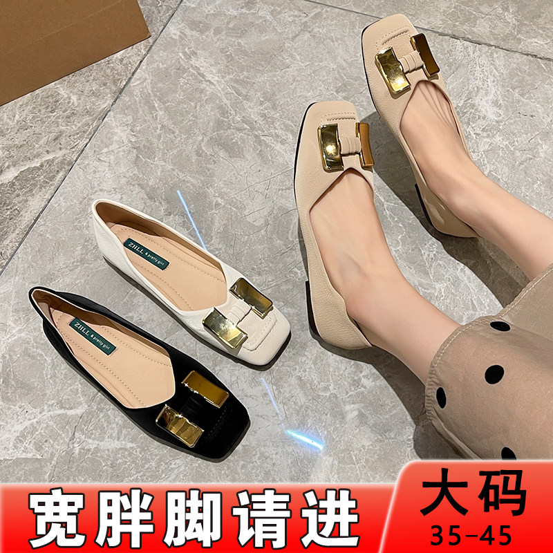 加宽加宽单鞋f女夏平底妈妈鞋子软底41码鞋脚肿鞋四季瓢鞋大码女