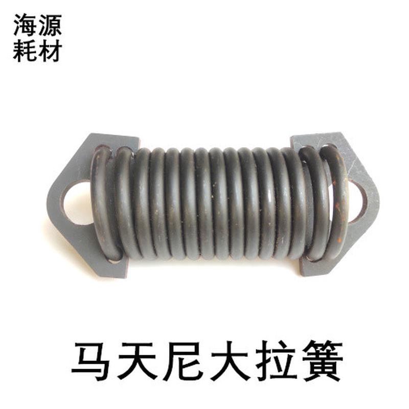#印刷机配件马天尼大拉簧马天尼胶装龙大拉簧骑订龙柯尔布斯大拉图片