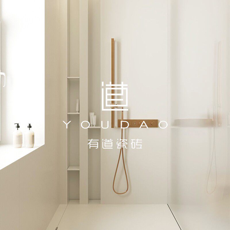 有道微水泥素色砖奶咖色米白色侘寂风瓷砖客厅卧室地砖卫生间墙砖