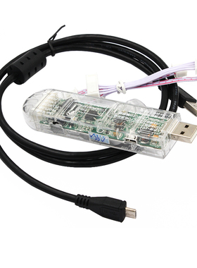 适用于 STC 脱机下载器 U8W-yMini编程器 烧录器 U8-Mini升级版