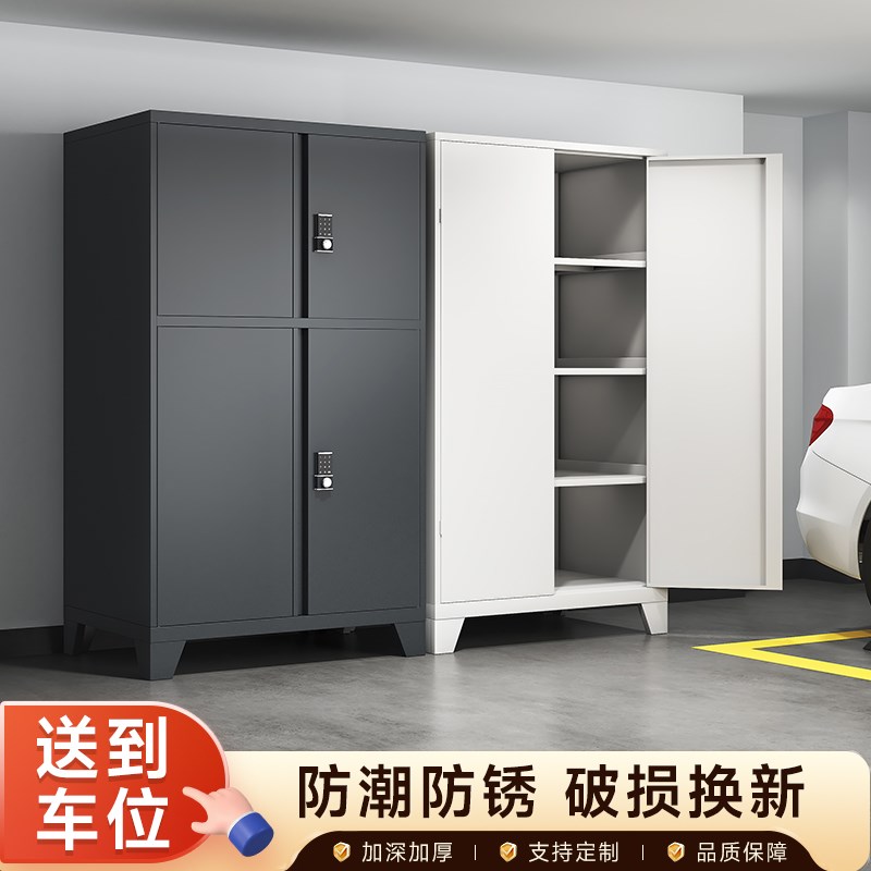 车位储物b柜地下车库加厚五金渔具收纳铁皮置物带锁抽屉防潮工具