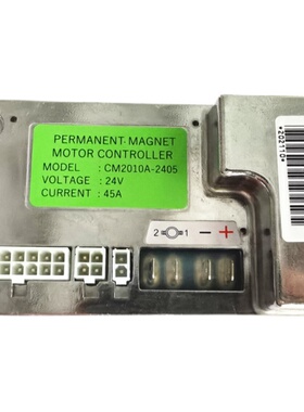 老年四轮电动代步车残疾人助力车24V45A控制器CM2010A-2405驱动器