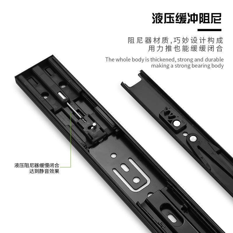 抽屉三节滑轨道阻尼缓冲滑道电脑桌键盘托架二节导轨橱柜子不锈钢