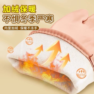 加绒手套洗碗家务女加厚一体绒厨房耐用清洁橡胶洗衣防水秋冬季