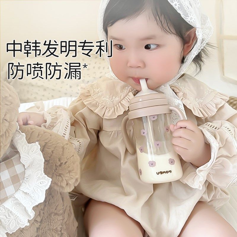 ubmom吸管杯奶瓶宝宝儿童水杯婴儿学饮杯2一3岁以上直饮杯鸭嘴杯,婴童用品,儿童水杯,淘宝优惠券,粉丝福利购,淘宝优惠卷