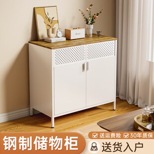 家用钢制餐边柜客厅现代简约电视机金属收纳柜厨房铁艺带门储物柜