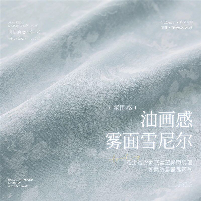 儿童房窗帘遮光2025新款卧室飘窗男孩女孩童趣多巴胺毛球花边装饰