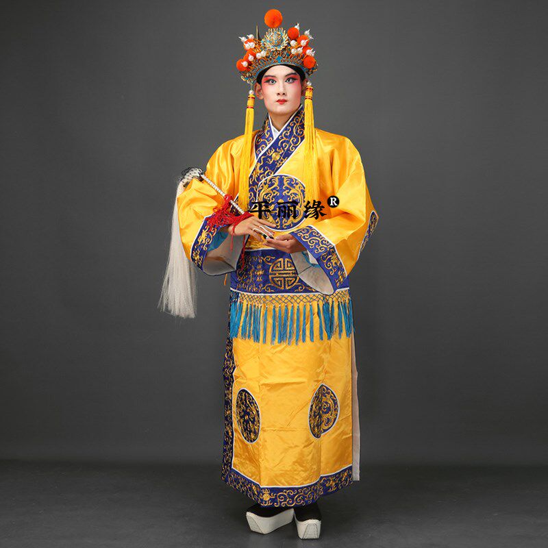 戏曲太监衣京剧内侍臣宦官龙套老公公小太监戏剧Z服装 戏服