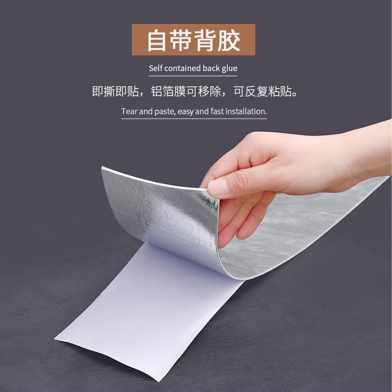 踢脚线自粘地脚线墙贴窗台仿大理石纹腰线墙角线家用自贴瓷砖贴纸