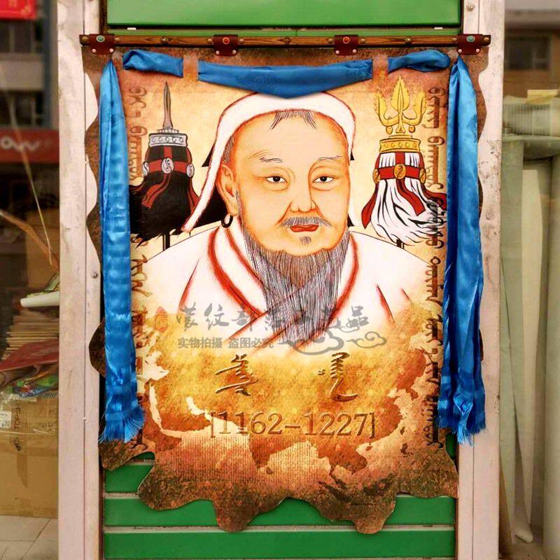 蒙古皮画成吉思汗哈达皮革彩绘挂画蒙F古包家居餐厅工艺精品装饰