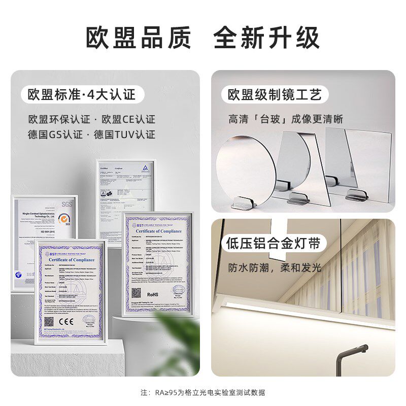 智能浴室镜柜挂墙式带灯实木镜箱除雾镜子置物架卫生间收纳一体柜
