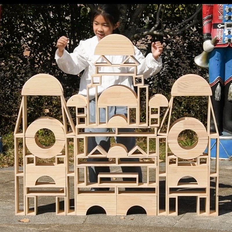 58片中空松木积木 幼儿园木制积木构J建区拼搭积木空心积木大型