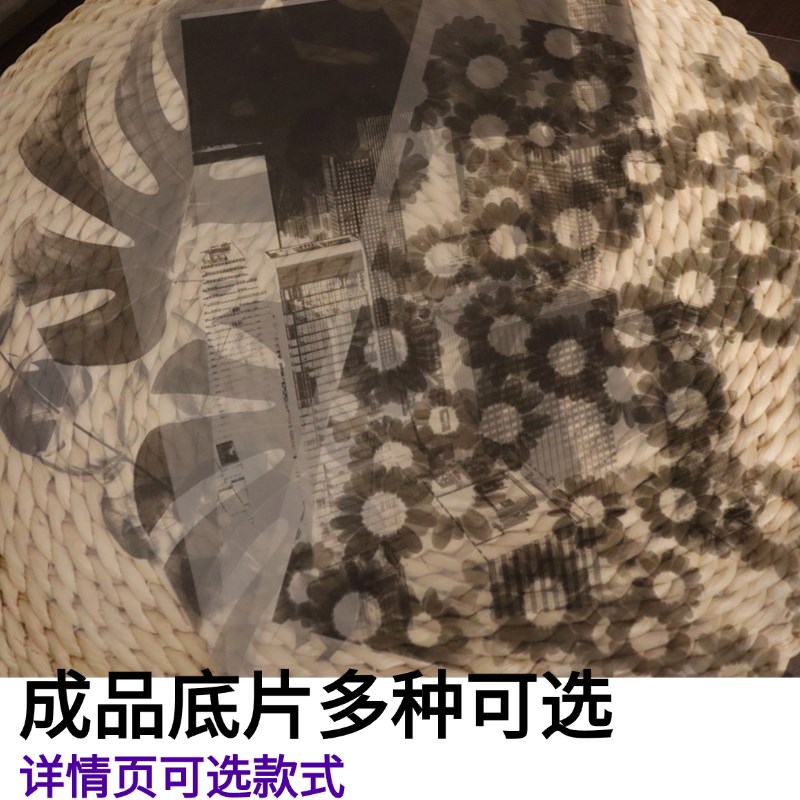 蓝晒菲林片打印定制蓝晒负片反转片透明片A4幻灯投影胶片彩色胶片