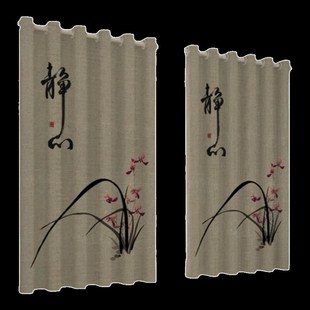 中式 卧室遮阳布隔热遮挡帘一整套 窗帘遮光2024新款 免打孔安装