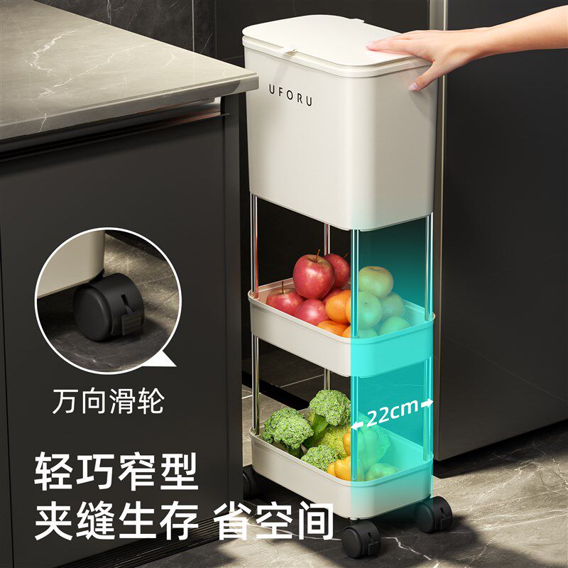 厨房垃圾桶免弯腰多层带盖可移动家用分类大容量干湿分离高桶挂式
