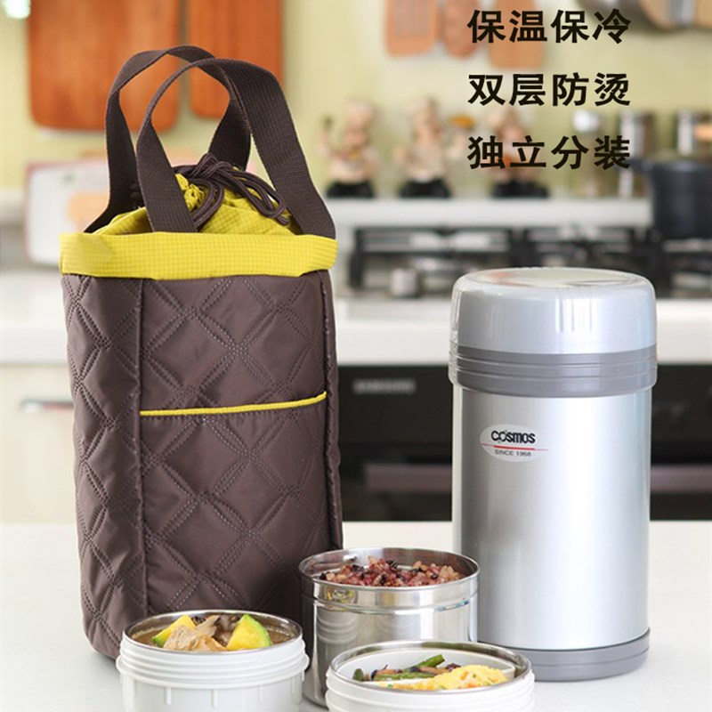 韩国保温饭盒304不锈钢学生上班族便携式M便当盒长时间大容量饭桶