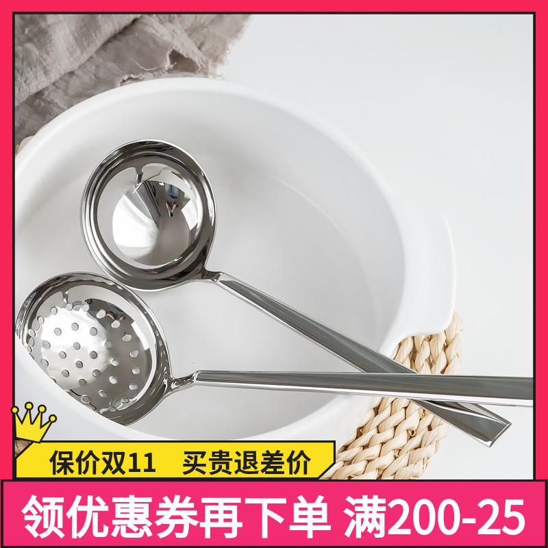 汤勺火锅勺漏勺加厚304不锈钢盛粥分汤分餐R滤勺长柄大汤壳弯柄
