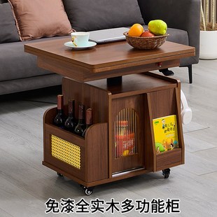 可移动升降折叠茶几餐桌两用全实木客厅家用小户型多功能沙发边几