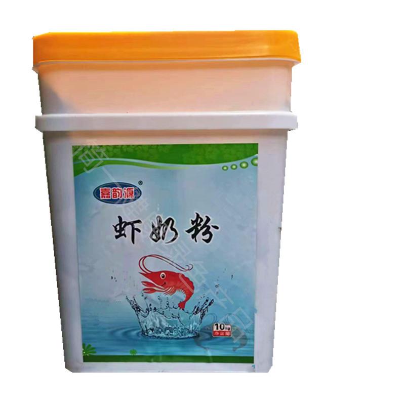 嘉韵源虾奶粉开口料鱼虾泥鳅幼苗虾苗标粗鱼花鱼苗高蛋白开口粉料