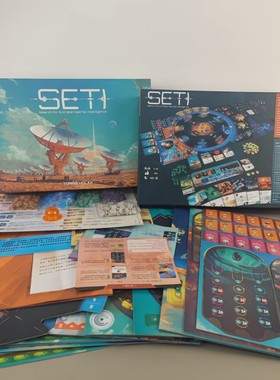 SETI地外文明桌游卡牌中英文德式多人欢乐聚会手牌管理天空探险科
