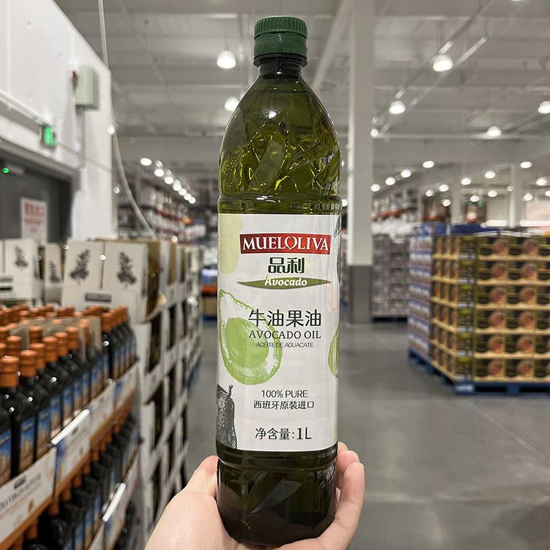 上海COSTCO西班牙进口牛油