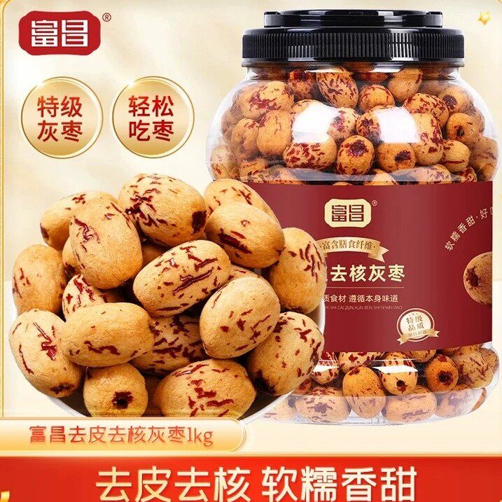 红枣开罐即食营养美味