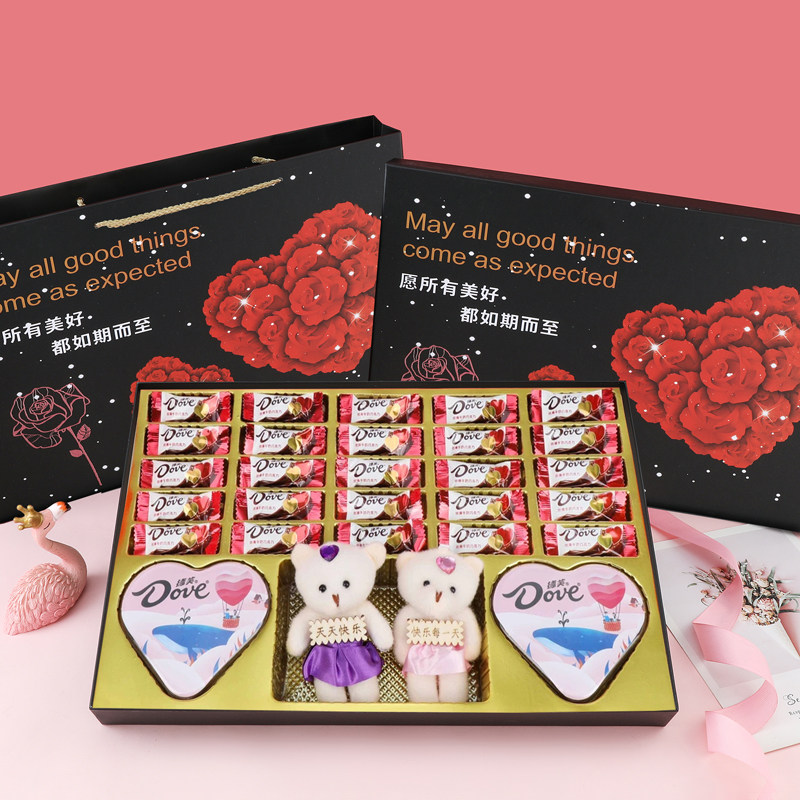 德芙巧克力礼盒装送女友老婆生日礼物盒高级仪式感创意520情人节