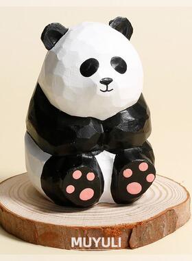 手工木雕大熊猫摆件丨实木木质桌面装饰摆件七夕教师节生日礼物