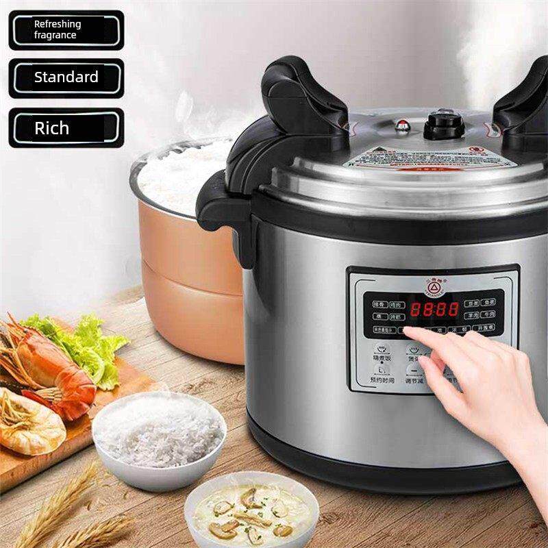 三角牌商用大容量多功能8L-33升大型电压力锅，适用于食堂和餐厅