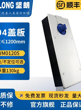 坚朗WM01205地弹簧130KG无框玻璃地弹门木门型材门配件不定位可选