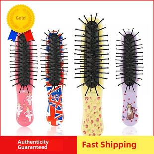 英国皇帝进口肯特迷你包便携式小气垫梳子妇女和儿童梳子旅行礼品